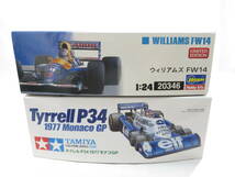 ハセガワ リミテッドエディション 1/24 ウィリアムズ FW14 タミヤ タイレル P34 1977 モナコGP 1/20 グランプリ | 未組立 未検品_画像9