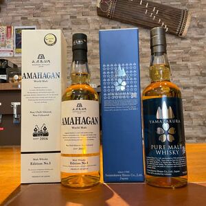 1 jpy ~[ not yet . plug ]ama is gun world malt edition No.1 700ml 47% mountain Sakura pure malt 700ml 48% box attaching 2 pcs set whisky 