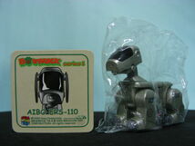 ★B@WBRICK バウブリック シリーズ1 ●AIBO アイボ ERS-110 1種 内袋未開封品_画像1