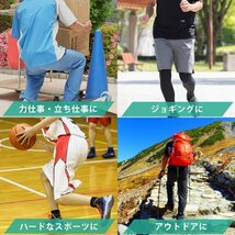 5本指ソックス 靴下 5足 セット メンズ スポーツ 【新品】 ビジネス ショート ランニング アンクル くるぶし まとめて カラー A_画像9