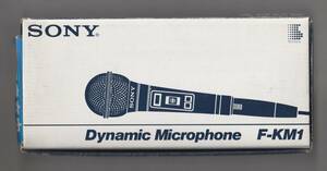 [SONY electrodynamic microphone ro ho n karaoke for remote control attaching Mike F-KM1]( unused goods 
