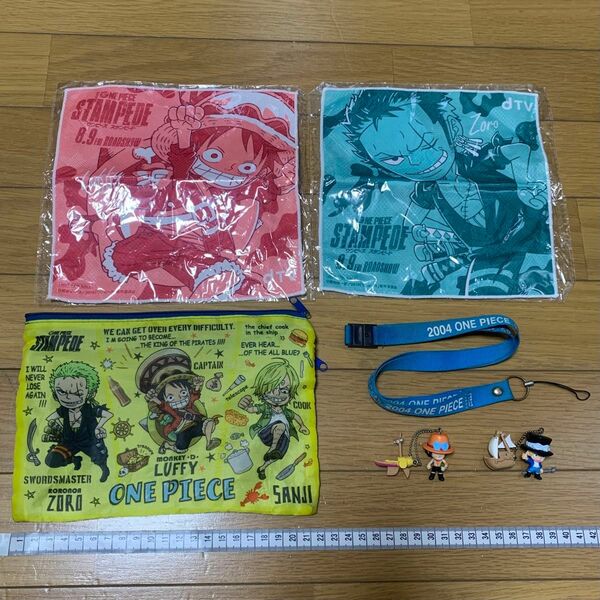 ワンピース　ONE PIECE ポーチ　キーホルダー　エース　サボ　クールタオル　ルフィ　ゾロ　景品　ストラップ　中古品