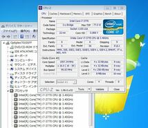 ★好調★i7-3770/3.4GHz(MAX3.9GHz)★FCLGA1155/Ivy Bridge★完全保護して発送_画像3