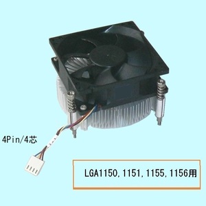 ★LGA1150,1151,1155,1156用CPUクーラー/DELL★送料520円～ 