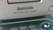 Panasonic パナソニック MD CD CD/MDコンポ　RX-MDX61 パーソナルMDシステム_画像2