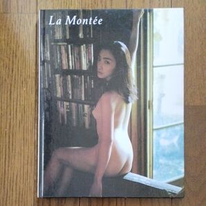 La montee Naoko Kamishirato/ぶんか社/沢渡朔 (大型本)