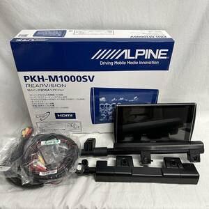 [ junk ] ALPINE Alpine PKH-M1000SV REARVISION rear Vision 10.1 -inch WSVGA rear monitor HDMI input correspondence 