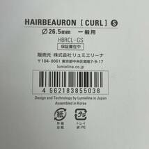 【動作確認OK・現状品】　LUMIELINA　リュミエリーナ　HAIRBEAURON　ヘアビューロン　S　CURL　26.5mm　HBRCL-GS　ヘアアイロン　カール_画像9