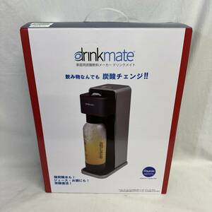 【未使用品】　drinkmate　ドリンクメイト　シリーズ620　ブラック　DRM1011　ボトル使用期限2025年9月　マグナムシリンダー対応　炭酸