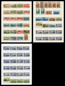 [9028679] 1949年～1953年 切手74枚 戦後一次国立公園 吉野熊野, 富士箱根２次, 阿寒, 十和田,