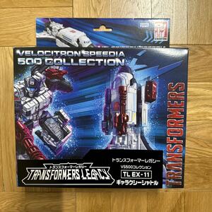 EX-11 Galaxy Shuttle [ Transformer Legacy VS500 collection ] TF generation rejenz Takara Tommy 