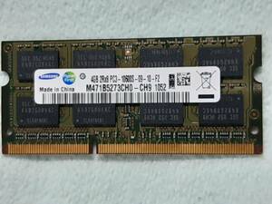  Samsung made 4GB 2Rx8 PC3-10600S-09-10-F2 M471B5273Ch0-CH9 Note PC for 