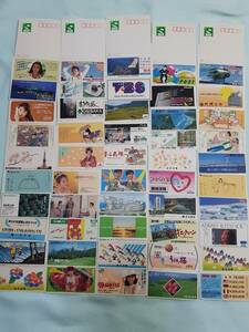  postcard eko - postcard unused each 1 kind 50 sheets 50 kind 