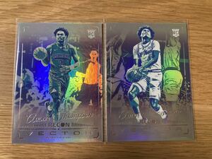 2枚Set Ausar Thompson/ Amen Thompson 2023-24 Panini Recon Vector RC NBA Basketball トンプソン