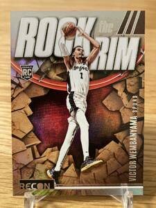 Victor Wembanyama 2023-24 Panini Recon Rock the Rim RC NBA Basketball ウェンバンヤマ ルーキー