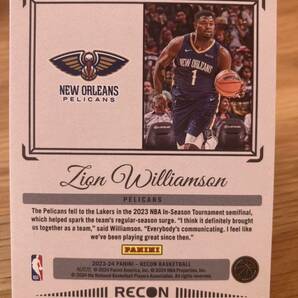 Zion Williamson 2023-24 Panini Recon Vector NBA Basketballの画像2