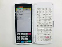 中古動作品 TEC/東芝テック JDK-300-S 無線オーダーシステム 充電器×2台/ハンディターミナルHTL-300-S×10台　バッテリー13個付き_画像2