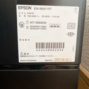 通電確認済 ジャンク EPSON エプソン EW-M5071FT インクジェット プリンター 複合機 A3対応 エコタンク搭載モデルの画像9