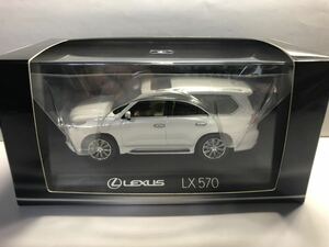 1/43 京商 LEXUS レクサス LX570 ホワイトパール ミニカー 特注