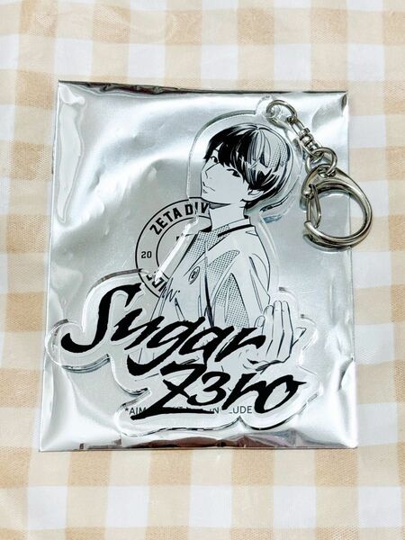 ZETA DIVISION アクキー SugarZ3ro