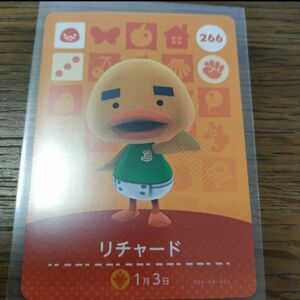 あつまれどうぶつの森　amiiboカード　リチャード