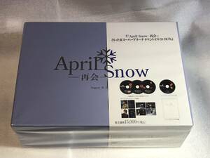 ■3DVD+CD新品■ ペ・ヨンジュン April Snow －再会－ さいたまスーパーアリーナイベンド DVD-BOX ＜初回生産限定版＞　管理HH押箱タ110