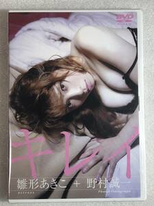 #DVD new goods # idol * image work Hinagata Akiko clean domestic regular goods * sale GP Mu jiam