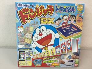 ★ ドラえもん ドンジャラ DX 絵合わせゲーム ボードゲーム ファミリー ゲーム 知育 おもちゃ BANDAI 2013