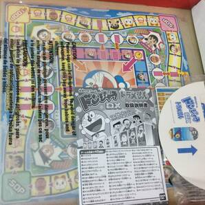 ★ ドラえもん ドンジャラ DX 絵合わせゲーム ボードゲーム ファミリー ゲーム 知育 おもちゃ BANDAI 2013の画像4