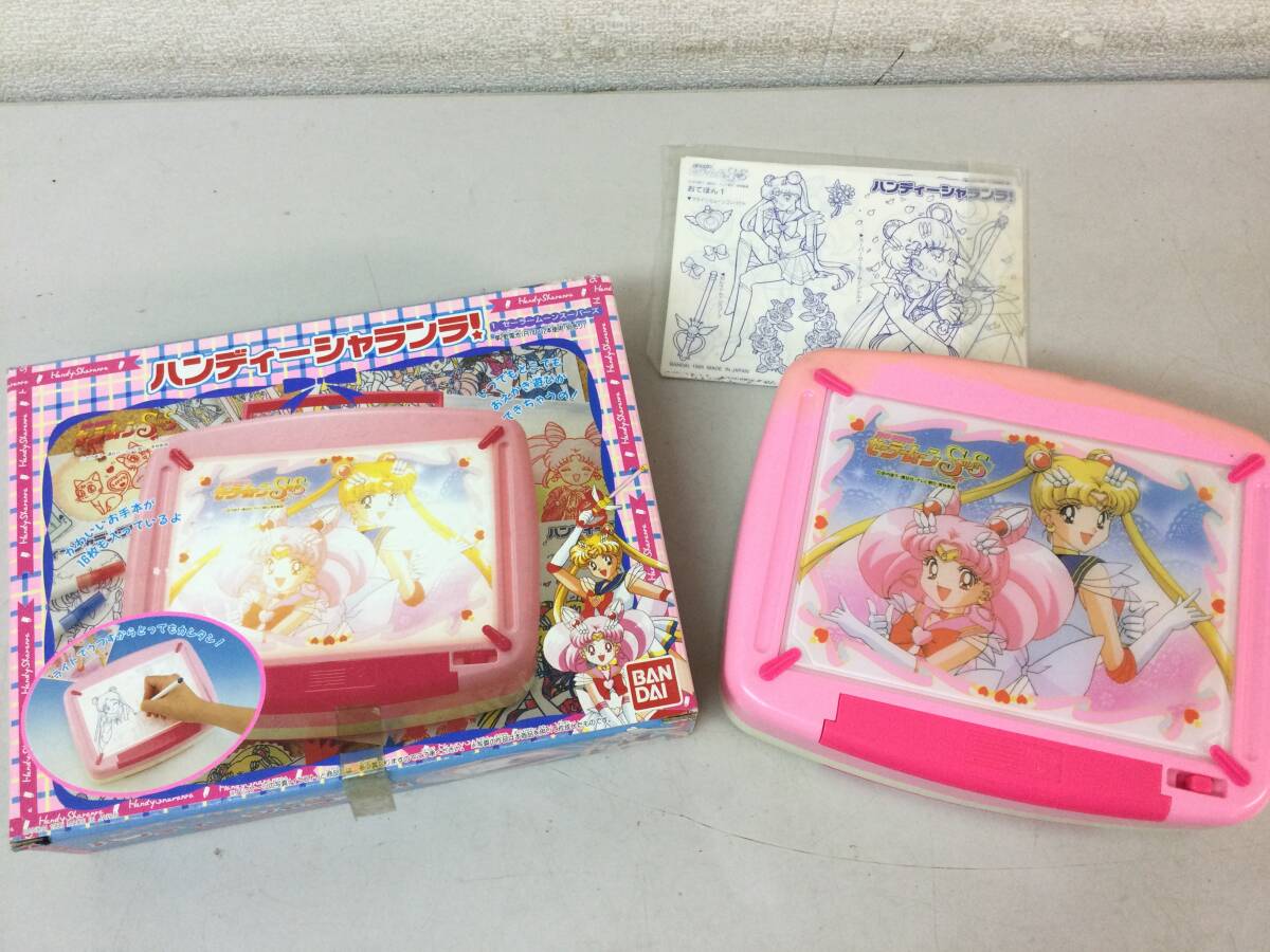 Yahoo!オークション -「美少女戦士セーラームーンsupersおもちゃ Yahoo!オークション -「美少女戦士セーラームーンsupersおもちゃ