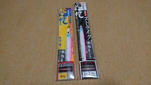 カルティバ 撃投ジグ レベル 80g ストライク 65g 2個セット ピンクグロー 新品 cultiva 2本セット