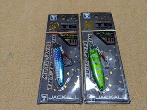 ジャッカル ビンビンメタル TG タングステン スロー 40g 2個セット イワシ グリキンイカグロー 新品7 鯛ジグ ビンビンスイッチ