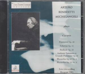 輸 ミケランジェリ / Arturo Benedetti Michelangeli Plays Chopin◆規格番号■ERM-2112-ADD◆送料無料■即決●交渉有