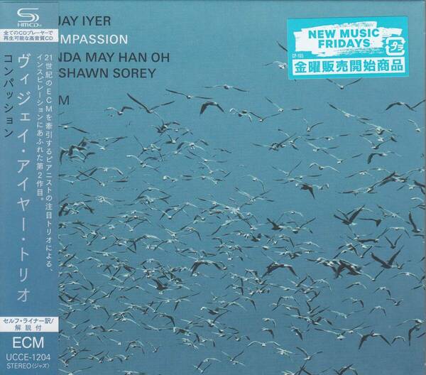 国 ヴィジェイ・アイヤー・トリオ Vijay Iyer / COMPASSION SHM-CD 未開封◆規格番号■UCCE-1204◆送料無料■即決●交渉有