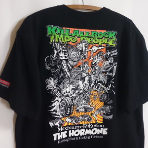 [ Maximum The hormone Bakuso hormone T-shirt XXL]jack-o artworks T-shirt 