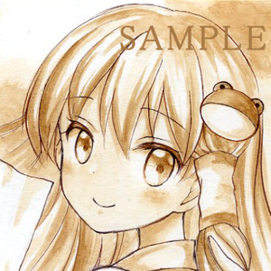 Art hand Auction Illustration dessinée à la main ◆ Projet Sanae Kochiya Touhou (B6), Des bandes dessinées, Produits d'anime, Illustration dessinée à la main