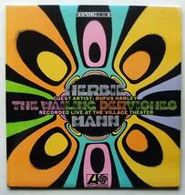 ◆ HERBIE MANN / The Wailing Dervishes ◆ Atlantic SD 1497 (green/blue) ◆ S_画像1