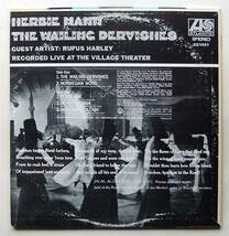 ◆ HERBIE MANN / The Wailing Dervishes ◆ Atlantic SD 1497 (green/blue) ◆ S_画像2