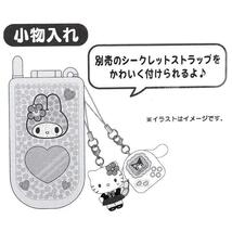 シナモロール 小物入れ デコ電風 小物ケース ときめき平成コギャル サンリオ sanrio_画像6