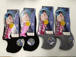 okamoto Okamoto oka Moto super socks deep put on footwear 4 pairs set gray & black sneaker socks 24 hour ... not 