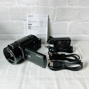 ソニー(SONY) 4K ビデオカメラ Handycam FDR-AX45A ブラック 