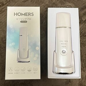 HOMERS ピーリングプロ　ホワイト 脱毛器 電気シェーバー ヒゲ剃り ひげ 髭