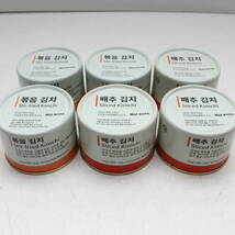 送料無料　韓国限定　無印良品 キムチの缶詰 6缶セット 味2種類_画像1