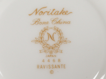 NnTS ノリタケ ラヴィサント カップ＆ソーサー 2客 180ml 箱付き 未使用_画像8