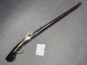 2405 registration card attaching fire .. type firearms from .. moveable gun .73.3. old style gun 