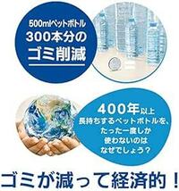 ブリタ 水筒 直飲み 600ml 携帯用 浄水器 ボトル カートリッジ 1個付き フィル&ゴー アクティブ ピンク 【日本正規品】_画像5