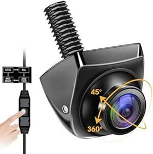 【4信号モード&角度調整可能 】バックカメラ リアカメラ 360°+45°角度調整可能 AHD 1080P/720P/NTSC/P