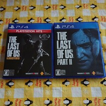 【PS4】ラストオブアス2 The Last of Us Remastered セット 送料無料_画像1