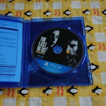 【PS4】ラストオブアス2 The Last of Us Remastered セット 送料無料_画像3