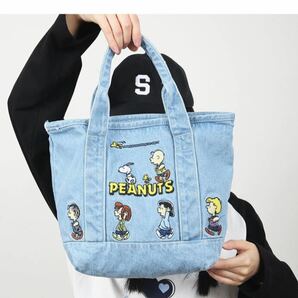 本格漫画スヌーピー SNOOPY デニム刺繍ハンドバッグ お弁当バッグ 